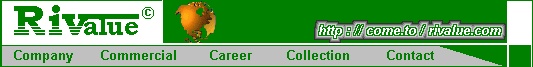 Utilities